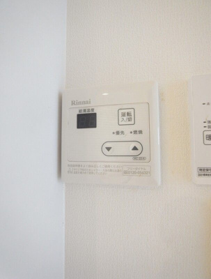 【設備】 | Ｐｒｉｖｉａ笹塚