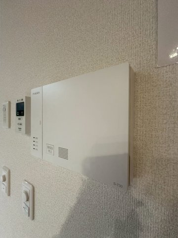 【セキュリティ】