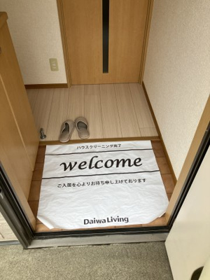 【玄関】 | フレックス・ヴィラ