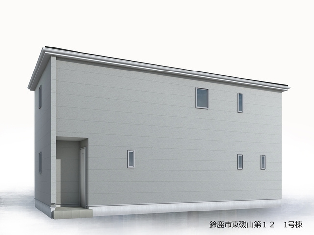 鈴鹿市東磯山4丁目《1号棟》の画像