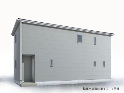 【外観】 | 鈴鹿市東磯山4丁目《1号棟》