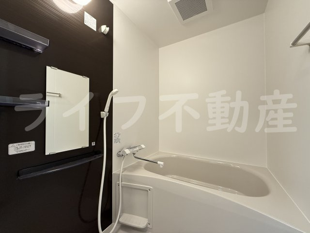 Urban Court Fuseの浴室|お風呂です