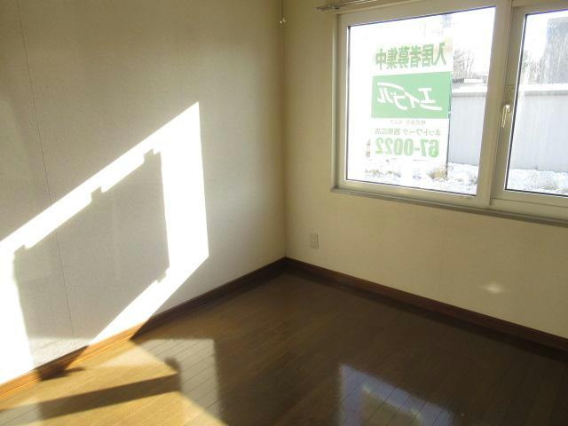 アーバンハイムの居間・リビング