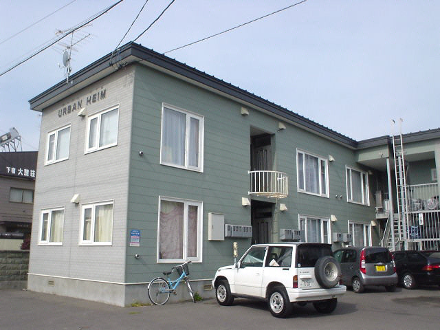 アーバンハイムの外観