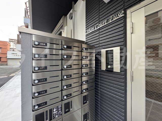 Urban Court Fuseのその他共用部分