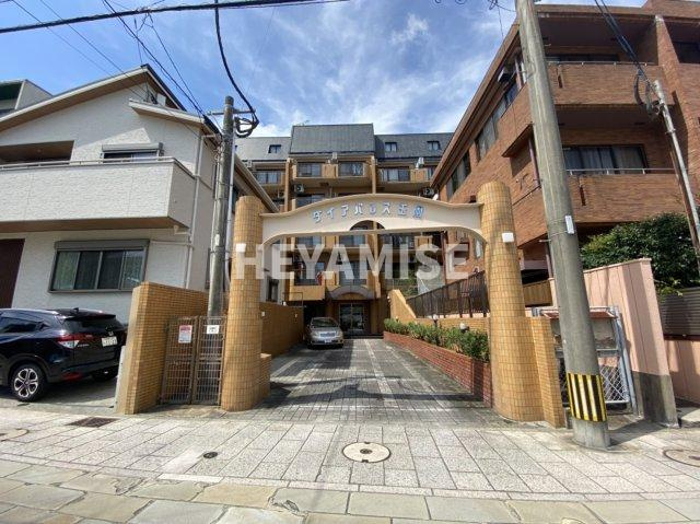 ダイアパレス玉園