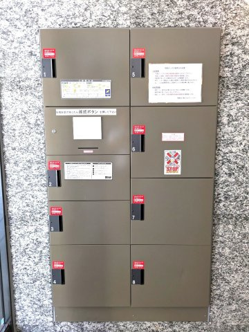 ルーブル中野坂上参番館の居間・リビング