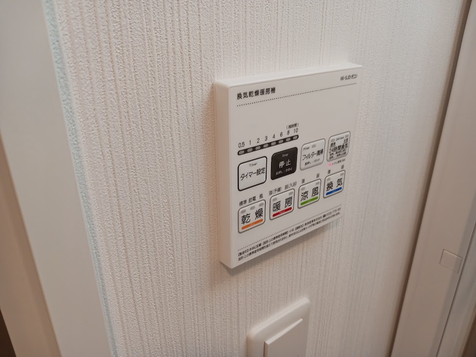 エヌステージ西船橋市川の設備