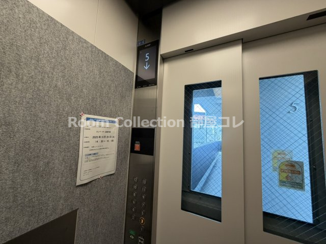 エステシア名駅のその他共用部分