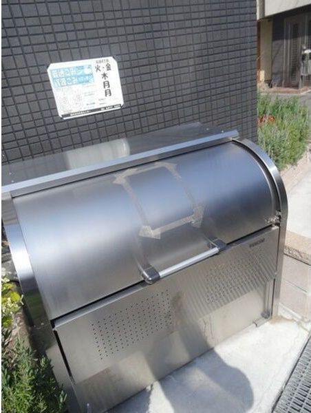 COCOハウスのその他共用部分