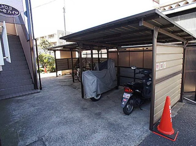 【その他共用部分】 | 第３チトセハイツ