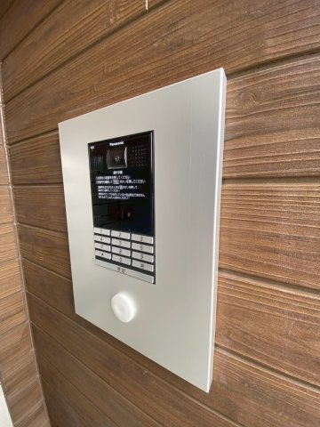 【セキュリティ】