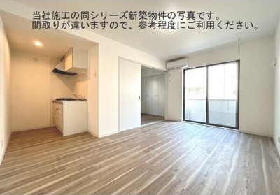 【居間・リビング】 | ジーメゾン西湊ウィシエ