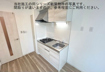 【キッチン】 | ジーメゾン西湊ウィシエ