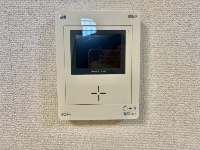 サンフレッチェMのセキュリティ