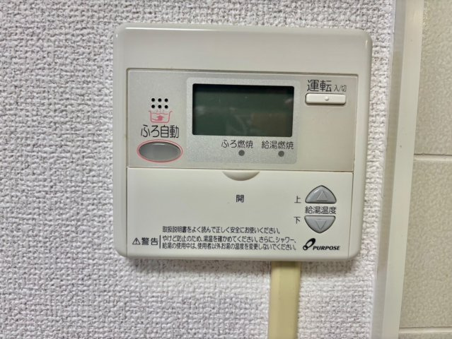 サンフレッチェMの設備