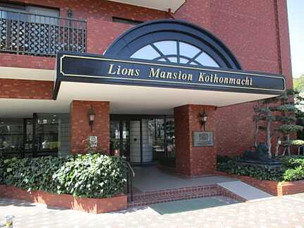 ライオンズマンション己斐本町のエントランス