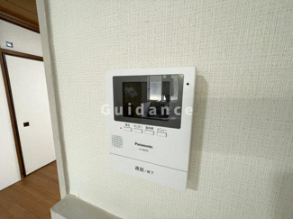 【セキュリティ】