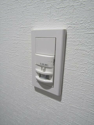 【設備】 | ヴィオラ文教町