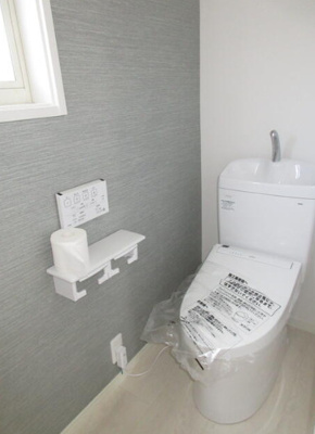 【トイレ】 | 熊本県上益城郡益城町大字古閑