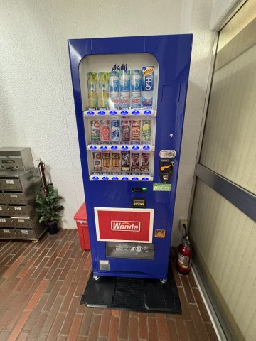 プレジデント熱海のその他共用部分|自動販売機