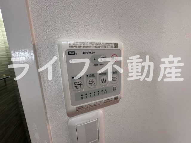 パークモダン高井田の設備