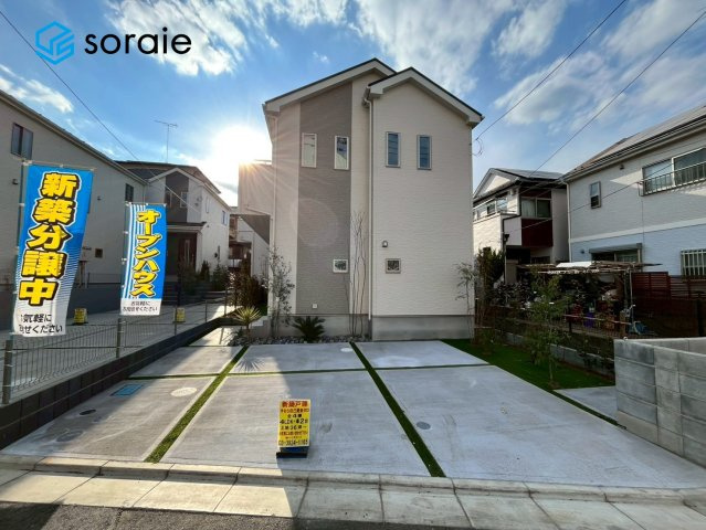 所沢市東所沢3丁目　新築戸建　ハートフルタウン