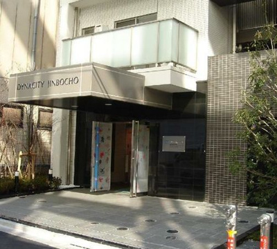 【エントランス】 | ダイナシティ神保町 | 落ち着いたエントランスです