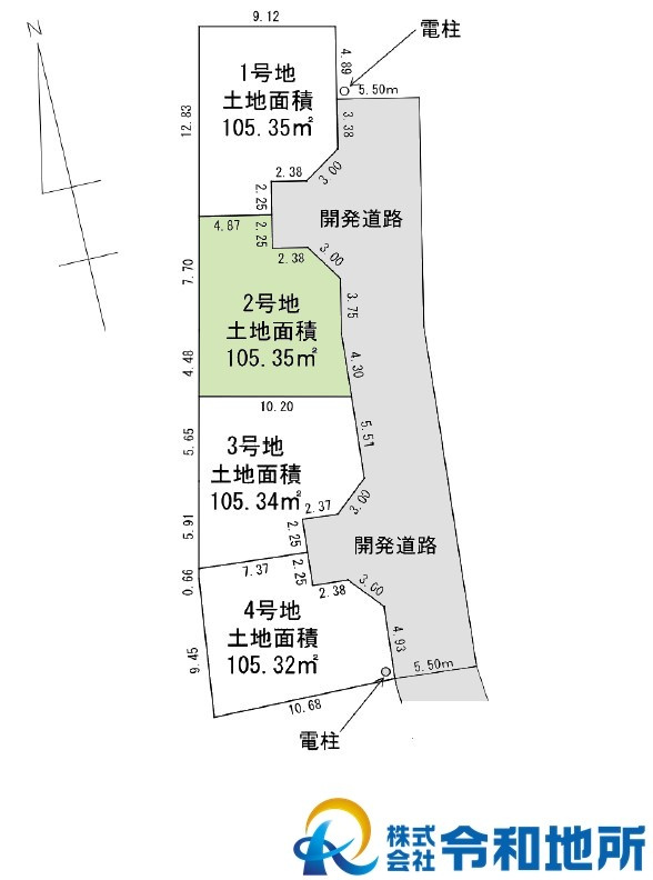 新築戸建　茅ヶ崎市高田1丁目の区画図