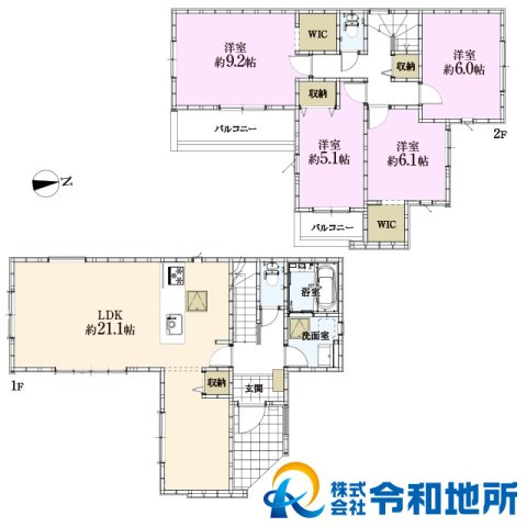 新築戸建　茅ヶ崎市高田1丁目の間取り|LDKは約21帖とゆとりのある広さ♪家族家族みんなが笑顔で過ごせる、安心感のある住まい。
