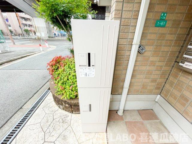 アフロディーテのその他