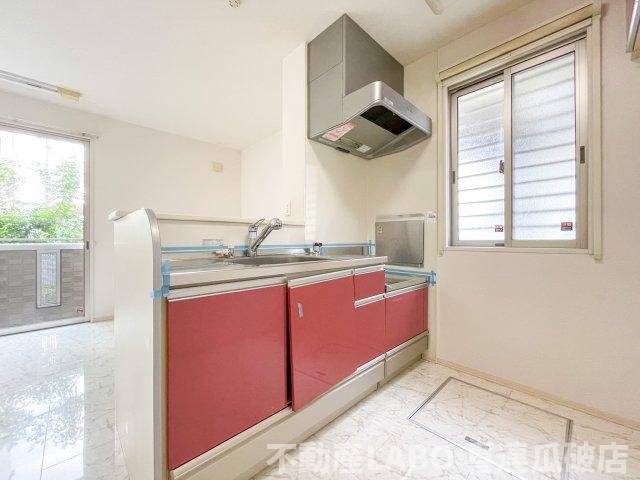 アフロディーテのキッチン