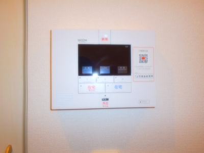 【セキュリティ】 | 東松山エテルネル | セキュリティ