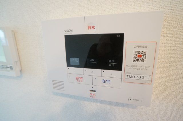 ソレイユ（中筋７丁目）のセキュリティ