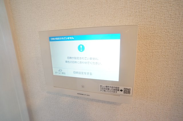 ソレイユ（中筋７丁目）の設備