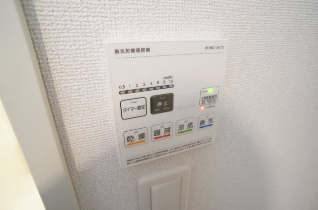 ソレイユ（中筋７丁目）の設備