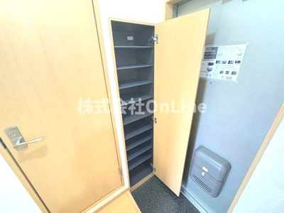 【玄関】 | アムール相生