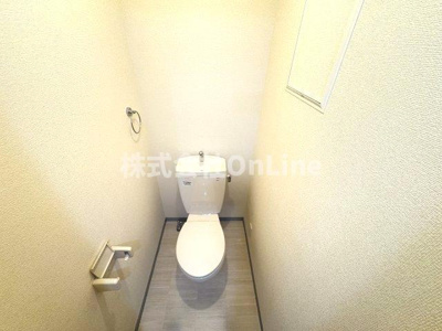 【トイレ】 | アムール相生