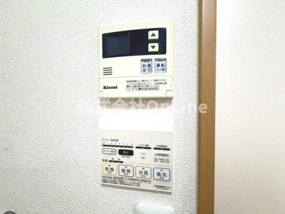 【設備】 | アムール相生