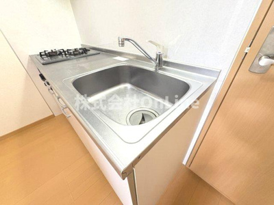 【キッチン】 | アムール相生