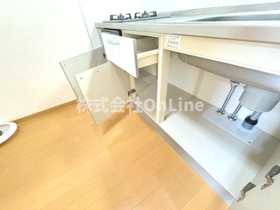 【キッチン】 | アムール相生