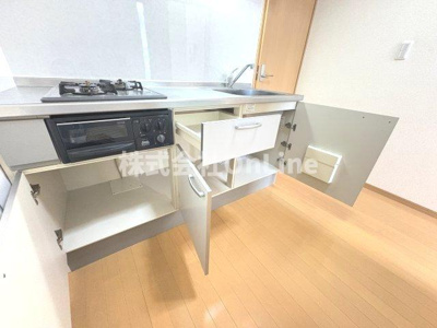 【キッチン】 | アムール相生