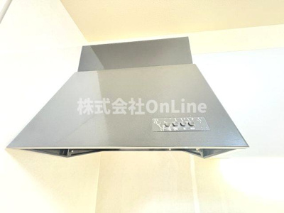 【設備】 | アムール相生