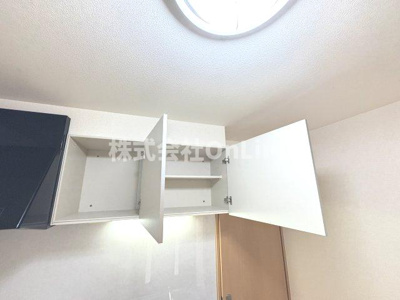 【収納】 | アムール相生