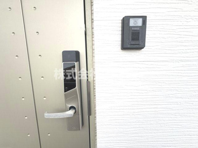 【玄関】 | アムール相生