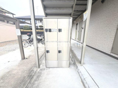 【その他共用部分】 | アムール相生