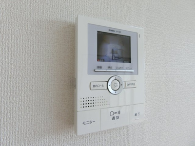 【セキュリティ】 | パストラル米原Ｂ棟