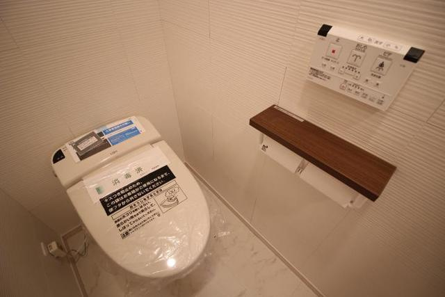 シティハイム　リーベのトイレ
