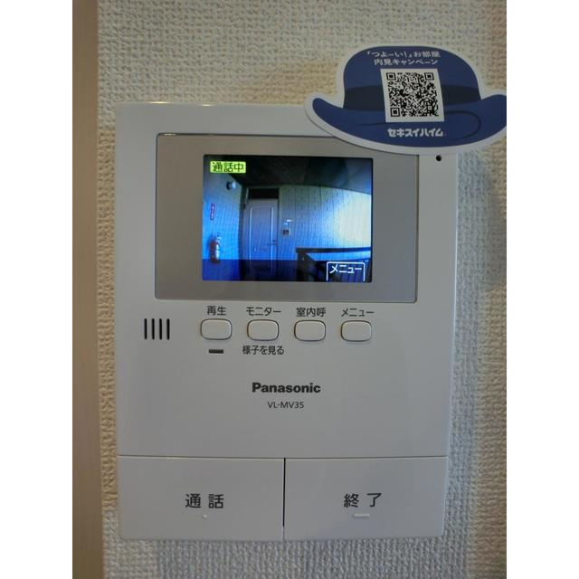 シティハイム　リーベのセキュリティ