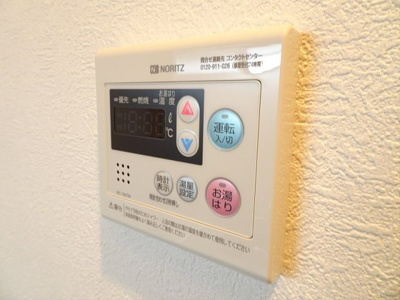 【設備】 | リバース笹塚